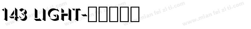 143 light字体转换